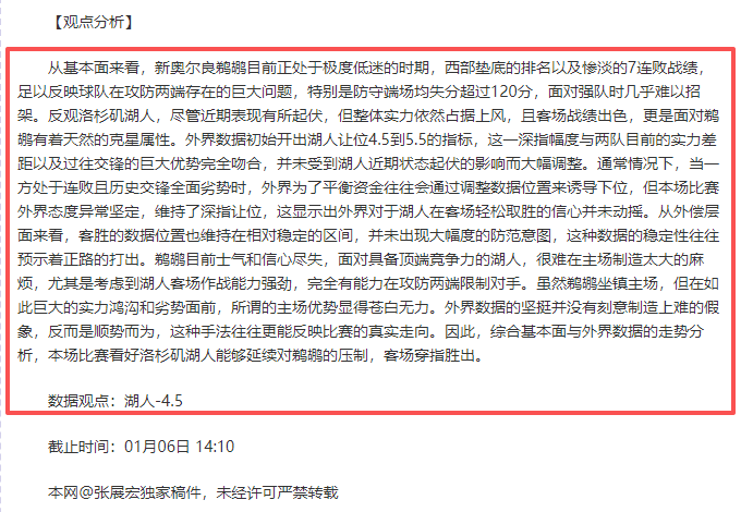 娱乐平台,资讯,pg286娱乐平台,pg286娱乐平台,pg286娱乐百家乐,pg286娱乐百家乐官网,pg286娱乐电子登录入口,pg286娱乐官方网站