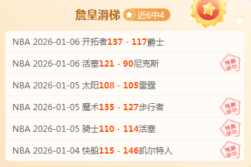 娱乐平台,资讯,pg286娱乐平台,pg286娱乐平台,pg286娱乐百家乐,pg286娱乐百家乐官网,pg286娱乐电子登录入口,pg286娱乐官方网站