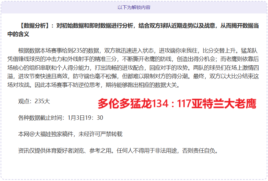 赖特担忧,加布状况不,皇马若失其,pg286娱乐平台,pg286娱乐百家乐,pg286娱乐百家乐官网,pg286娱乐电子登录入口,pg286娱乐官方网站