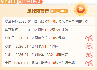 活塞双星爆,康寧漢姆与,布倫森合砍,pg286娱乐平台,pg286娱乐百家乐,pg286娱乐百家乐官网,pg286娱乐电子登录入口,pg286娱乐官方网站