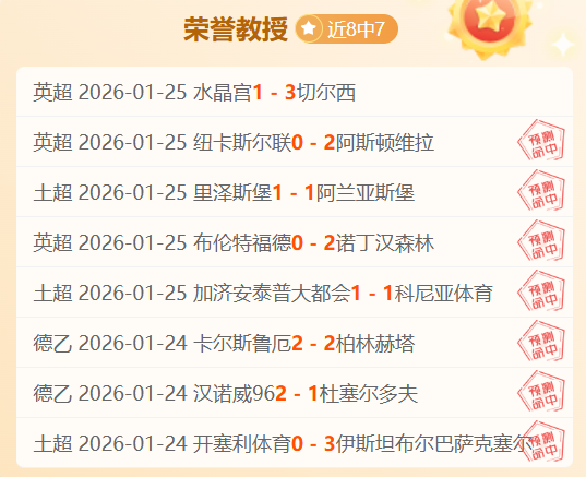 亚洲,强连败,场积,pg286娱乐平台,pg286娱乐百家乐,pg286娱乐百家乐官网,pg286娱乐电子登录入口,pg286娱乐官方网站