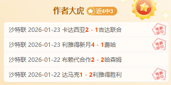 意天空,米蘭尋前鋒,補強,pg286娱乐平台,pg286娱乐百家乐,pg286娱乐百家乐官网,pg286娱乐电子登录入口,pg286娱乐官方网站