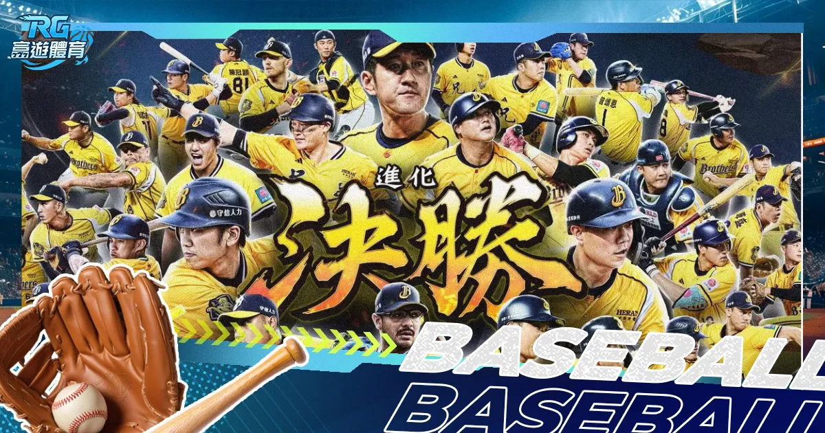 雪联世界杯,北大湖站女,子空中技巧,pg286娱乐平台,pg286娱乐百家乐,pg286娱乐百家乐官网,pg286娱乐电子登录入口,pg286娱乐官方网站