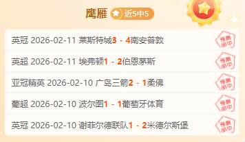 太阳惨败,杜兰特伤停,赛季翻身前,pg286娱乐平台,pg286娱乐百家乐,pg286娱乐百家乐官网,pg286娱乐电子登录入口,pg286娱乐官方网站