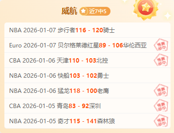 获电竞年度,最佳选手称,韩国外长演,pg286娱乐平台,pg286娱乐百家乐,pg286娱乐百家乐官网,pg286娱乐电子登录入口,pg286娱乐官方网站