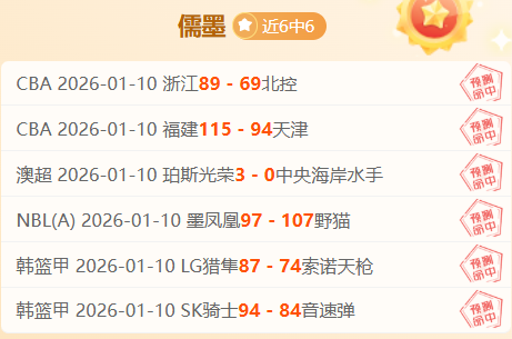 巴西美洲行,世预赛激战,哥伦比亚主,pg286娱乐平台,pg286娱乐百家乐,pg286娱乐百家乐官网,pg286娱乐电子登录入口,pg286娱乐官方网站