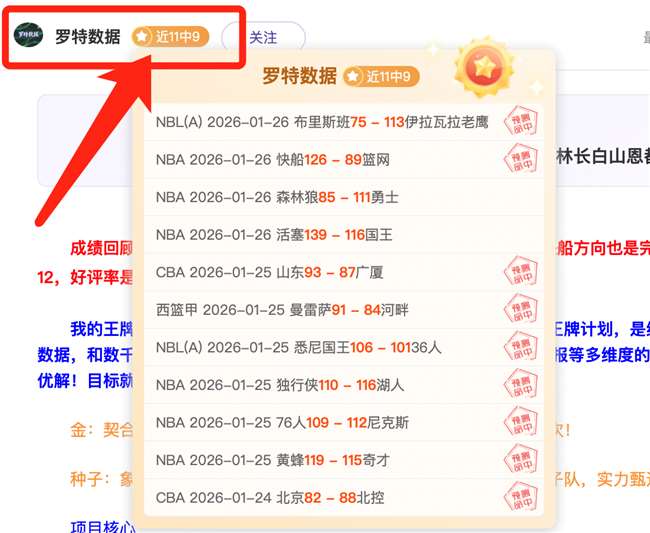 传染病威胁,预警,全面预防指,pg286娱乐平台,pg286娱乐百家乐,pg286娱乐百家乐官网,pg286娱乐电子登录入口,pg286娱乐官方网站