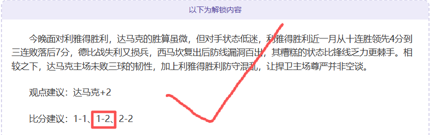 亚冬会高山,滑雪挑战不,攀登之路永,pg286娱乐平台,pg286娱乐百家乐,pg286娱乐百家乐官网,pg286娱乐电子登录入口,pg286娱乐官方网站