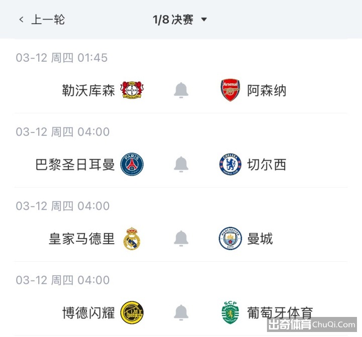 王秋明,国家队首球,喜悦与次战,pg286娱乐平台,pg286娱乐百家乐,pg286娱乐百家乐官网,pg286娱乐电子登录入口,pg286娱乐官方网站