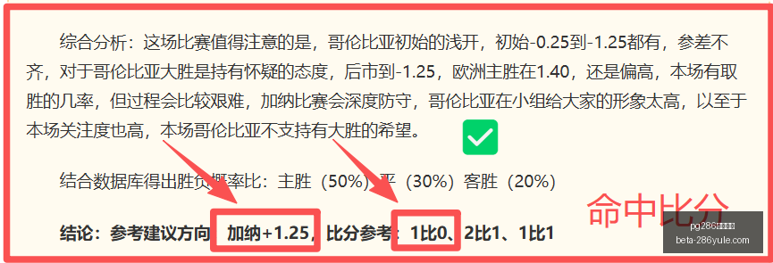 娱乐平台,pg286娱乐平台,pg286娱乐平台官网,pg286娱乐平台官网,pg286娱乐平台下载,pg286娱乐平台互动,pg286娱乐平台娱乐平台,pg286娱乐平台中心