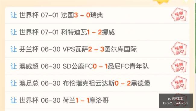 娱乐平台,pg286娱乐平台,pg286娱乐平台官网,pg286娱乐平台官网,pg286娱乐平台下载,pg286娱乐平台互动,pg286娱乐平台娱乐平台,pg286娱乐平台中心