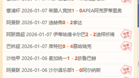 pg286娱乐平台 资讯 102052 n12