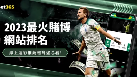 CCT确定举办2025年度全球冠军大赛