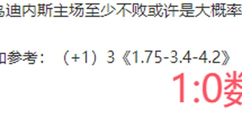 “体育局党支部建设研讨推进会暨“四强”支部建设成果分享会”