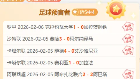 Faker获电竞年度最佳选手称号，韩国外长演讲激励青年勇敢面对挫折