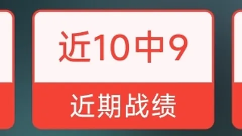 亚泰遭三连败：朱鹏宇立功，马莱莱双响，英博助阵