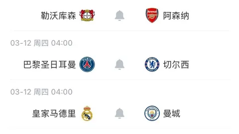 王秋明：国家队首球喜悦与次战伤病并存