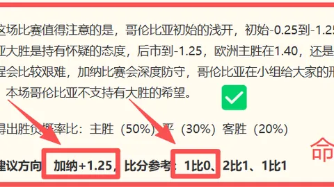 286娱乐平台 182638