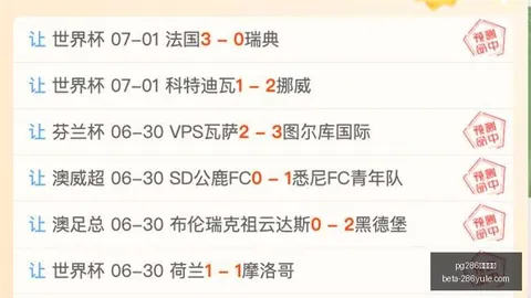 286娱乐平，pg286娱乐平台互动，台 191322 0